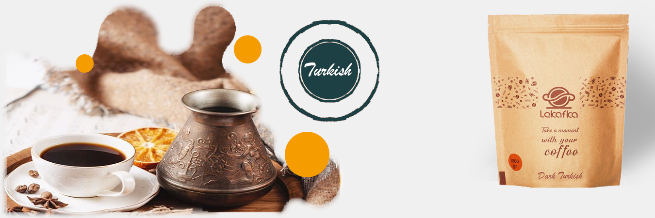 عطر و رایحه‌ی لذت‌بخش قهوه اصیل ترک