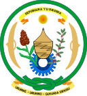 قهوه رواندا  (Rwanda)