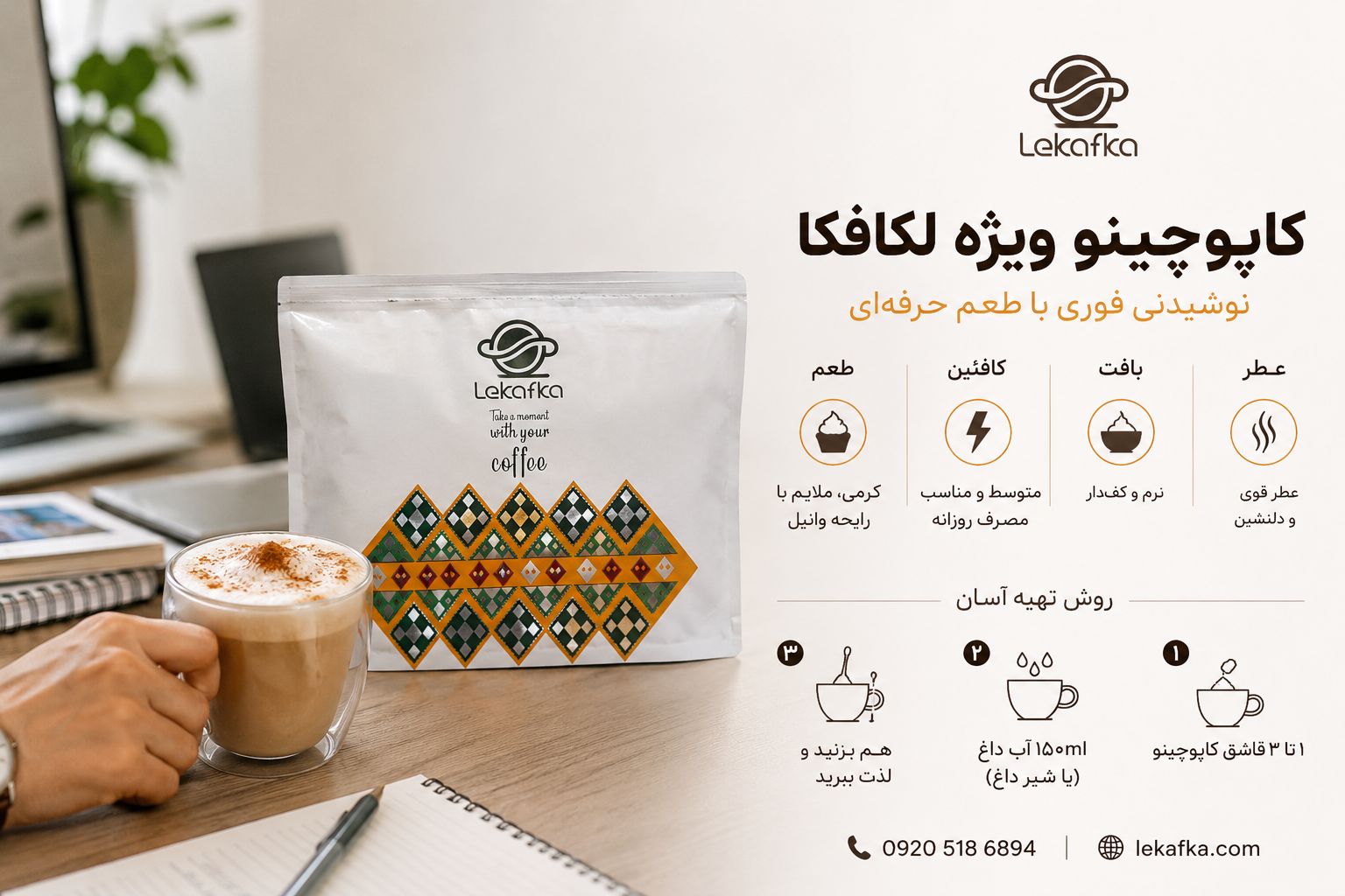 وبلاگ