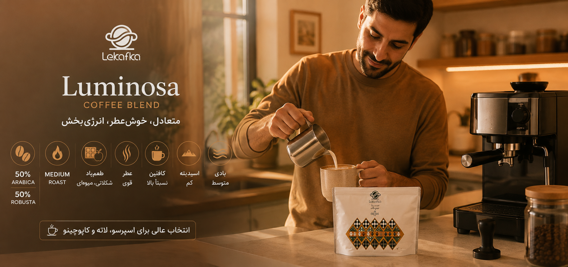 وبلاگ
