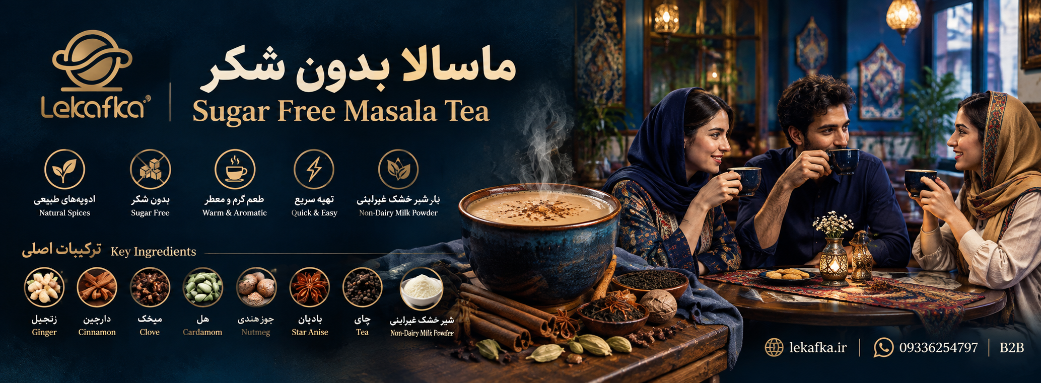 وبلاگ