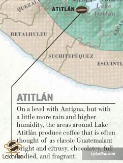 منطقه ATITLAN