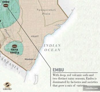 منطقه EMBU