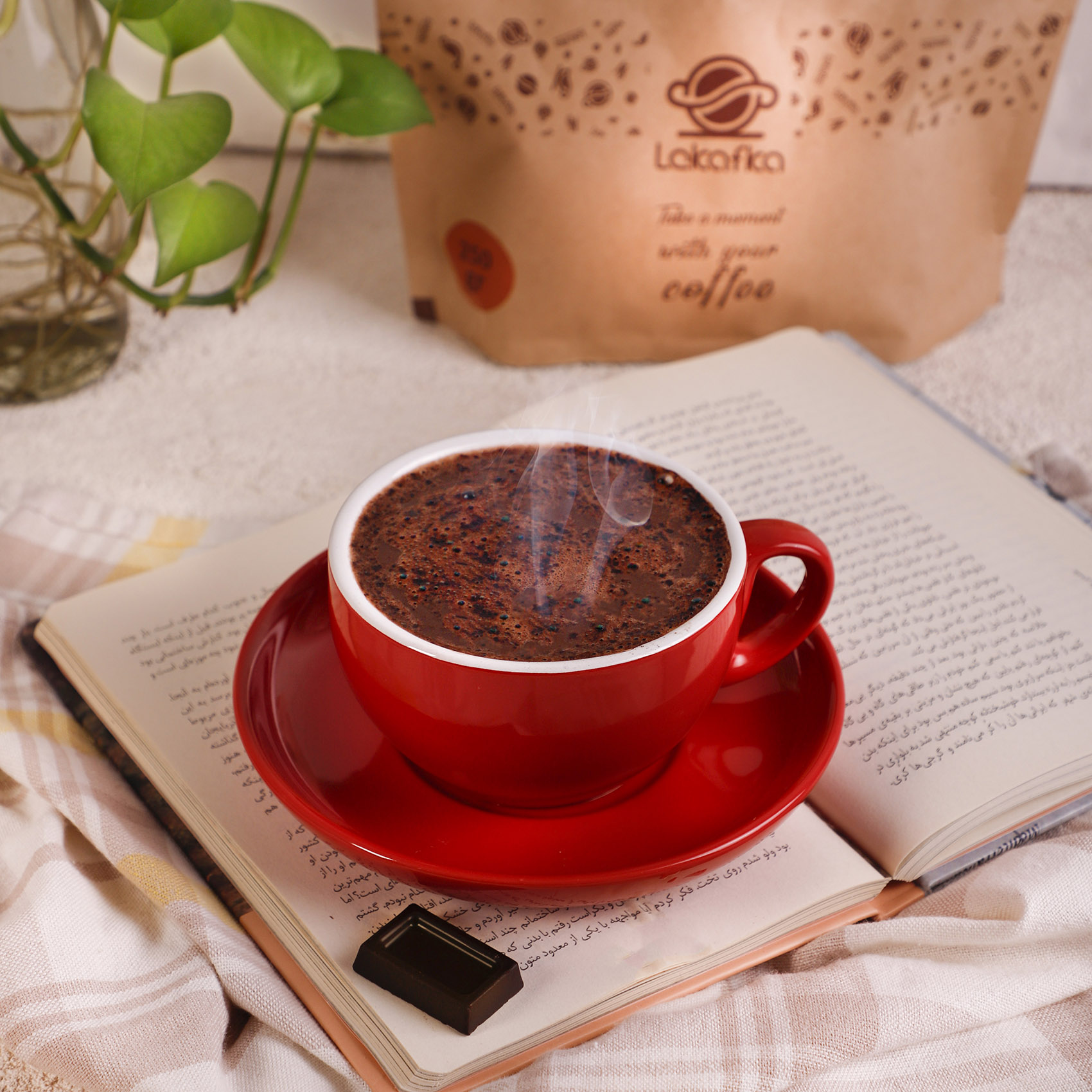 هات چاکلت ویژه کاراملی